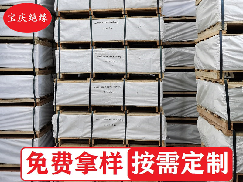薄紙包裝 薄紙包裝