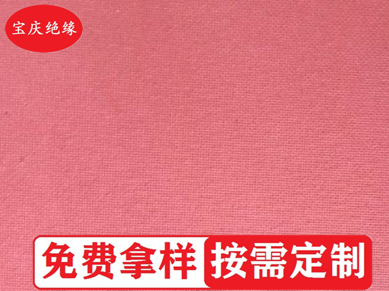 紅色厚板 紅色厚板
